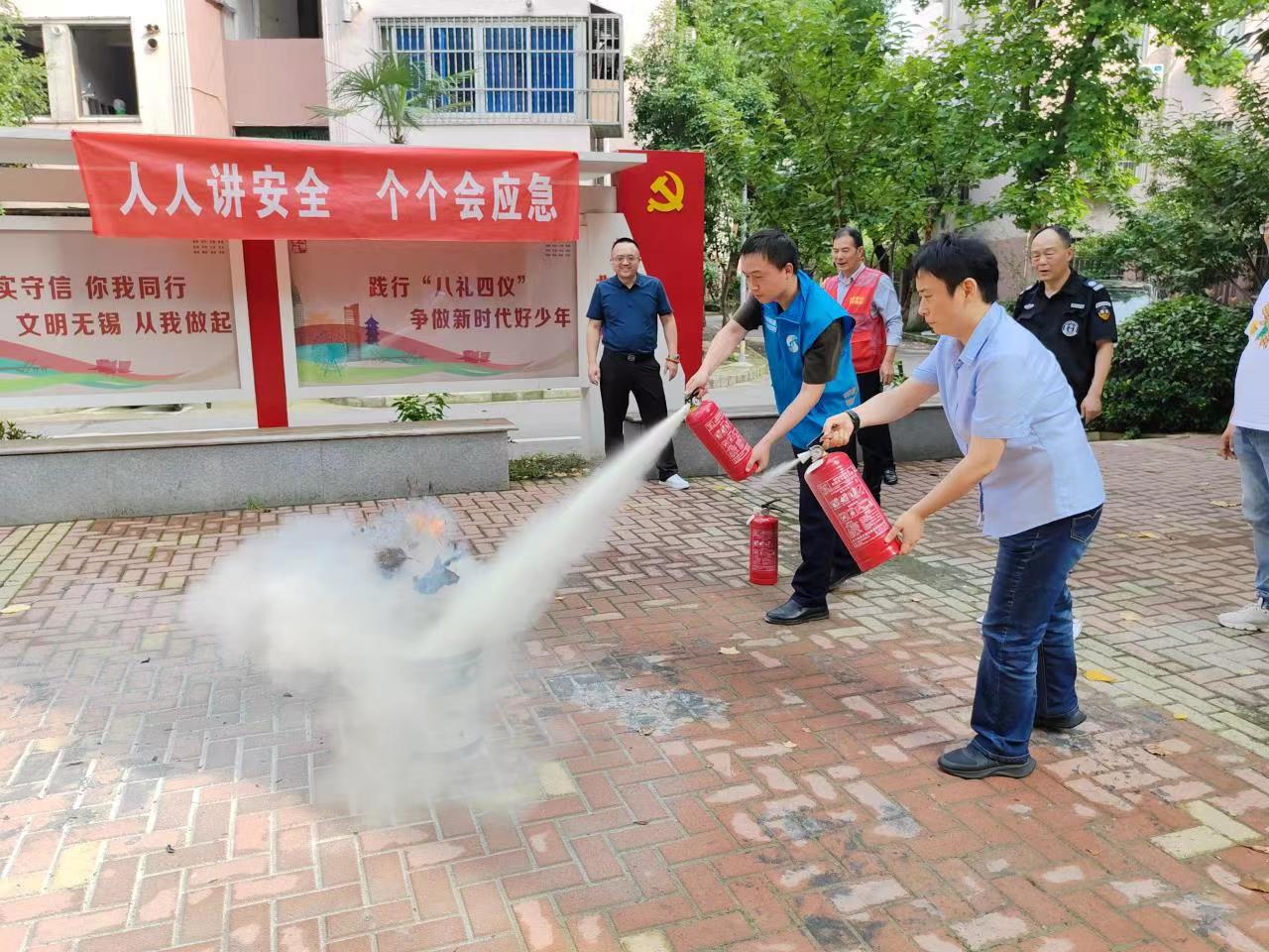 人人講安全，個(gè)個(gè)會(huì)應(yīng)急.jpg
